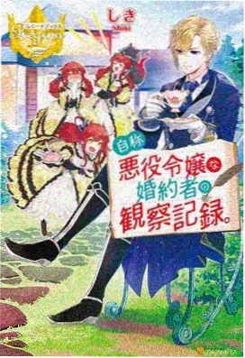邻家姐姐第一季无删减原版